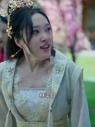 神醫毒妃 - Episode 90