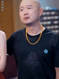 頭等高手之千王之王 - Episode 25