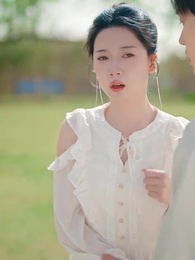 76화 - 화양연화: 첫 만남