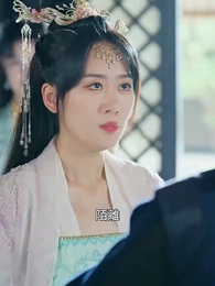 第13集 - 神醫毒妃