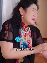 الحلقة 3 - الصِهرُ المُهان... العائد بقوةٍ لا تُقهَر