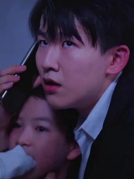 讀心萌寶：媽咪，這個男人有點帥 - Episode 68