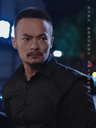 隱龍之保安老爸不好惹 - Episode 59