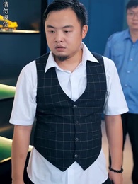 第46集 - 頭等高手之千王之王