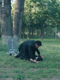 第17集 - 離婚後,我被前夫舅舅寵壞了