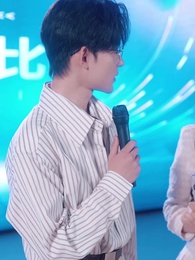 화양연화: 첫 만남 - Episode 59