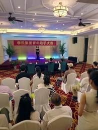 皇上駕到 - Episode 67