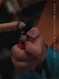 隱龍之保安老爸不好惹 - Episode 33