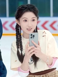 28화 - 화양연화: 첫 만남