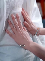 화양연화: 첫 만남 - Episode 18