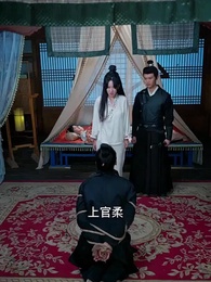 神醫毒妃 - Episode 98