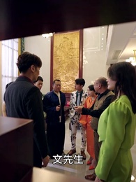 皇上駕到 - Episode 58