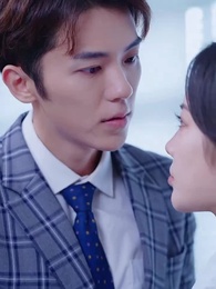 讀心萌寶：媽咪，這個男人有點帥 - Episode 18