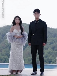 [더빙 버전]말하지 못할 만큼 깊은 사랑이라면 - Episode 9