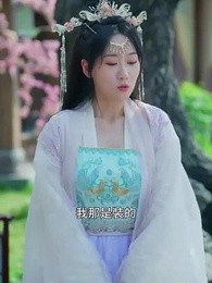 第37集 - 神醫毒妃