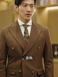 離婚後，大小姐在娛樂圈殺瘋了 - Episode 66