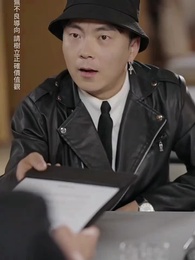 第30集 - 離婚後,大小姐在娛樂圈殺瘋了