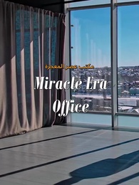 حديقة الشك - Episode 49