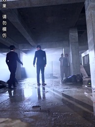 皇上駕到 - Episode 52