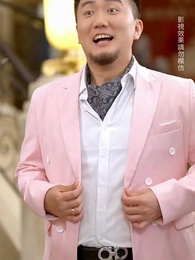 第17集 - 離婚後,大小姐在娛樂圈殺瘋了