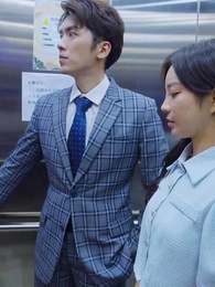 讀心萌寶：媽咪，這個男人有點帥 - Episode 63