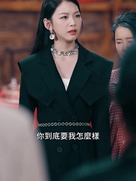 第26集 - 梅花香自苦寒來