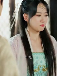 神醫毒妃 - Episode 16