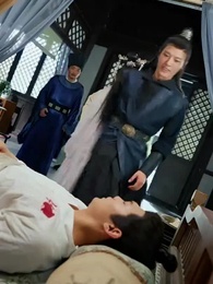 神醫毒妃 - Episode 15