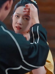 33화 - 화양연화: 첫 만남