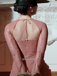 ทายาทหมื่นล้านหย่ารัก - Episode 53