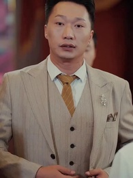 母のイカサマ - Episode 54