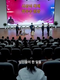 22화 - [더빙 버전]사실,난 신의야