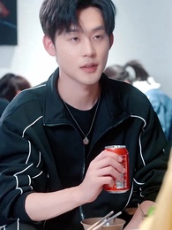 30화 - 화양연화: 첫 만남