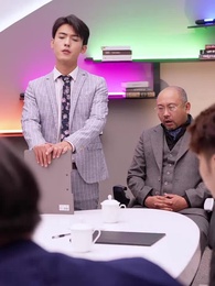 皇上駕到 - Episode 76