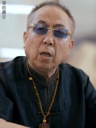 第79集 - 頭等高手之千王之王