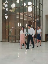 قصر تنين الأسطوري - Episode 4