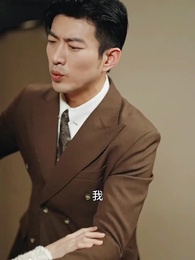 第69集 - 離婚後,大小姐在娛樂圈殺瘋了