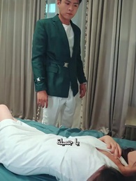 قصر تنين الأسطوري - Episode 74