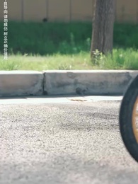 上有老下有小 - Episode 1