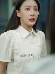 27화 - 전공 체인지