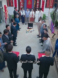 الحلقة 60 - زوجتي تتدلل عليّ