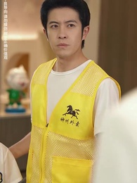 上有老下有小 - Episode 5