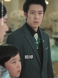 第19集 - 上有老下有小