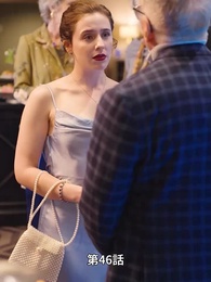 第46話 - CEOの妻、六つ子を連れて家出!