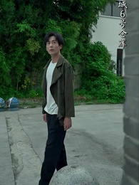 第6集 - 鬼谷傳人