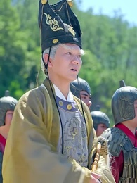 第9集 - 造反後發現老婆是女帝