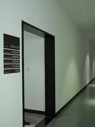 第58集 - 鬼谷傳人