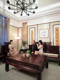 第44集 - 鬼谷傳人