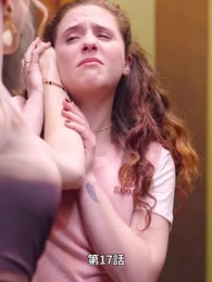 CEOの妻、六つ子を連れて家出！ - Episode 17