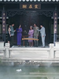 الحلقة 14 - زوجتي تتدلل عليّ